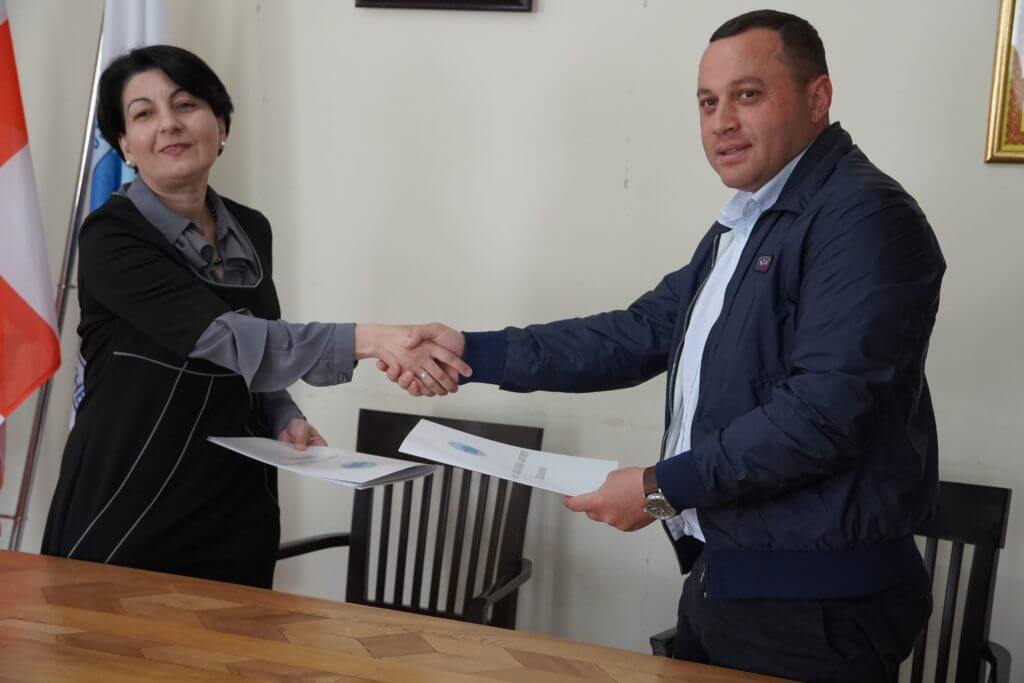 Memorandum of Understanding with Samtskhe-Javakheti State University